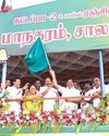 Malai Murasu Chennai