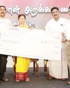 Malai Murasu Chennai