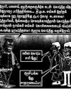தொகுதிகள் ஒதுக்கீட்டில் ஏமாற்றம்: அண்ணாமலை எழுதிய கடித விவரம் வெளியானது! தொகுதிகள் ஒதுக்கீட்டில் ஏமாற்றம்: அண்ணாமலை எழுதிய கடித விவரம் வெளியானது!30