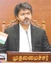 Malai Murasu Chennai