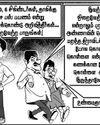‘நீட்’ தேர்வை விலக்கிக் கொள்ள மத்திய அரசை வலியுறுத்துவோம்!9