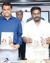 மத்திய அரசின் அழுத்தத்துக்கு அடிபணிய மாட்டோம் : இருமொழிக் கொள்கையில் எந்தவித சமரசமும் இல்லை! மத்திய அரசின் அழுத்தத்துக்கு அடிபணிய மாட்டோம் : இருமொழிக் கொள்கையில் எந்தவித சமரசமும் இல்லை!2