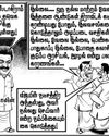 த.வெ.க. வேட்பாளரைத் தாக்கிய விவகாரம்: திமுக முன்னாள் அமைச்சர் சேகர்பாபு மீது வழக்குப்பதிவு! த.வெ.க. வேட்பாளரைத் தாக்கிய விவகாரம்: திமுக முன்னாள் அமைச்சர் சேகர்பாபு மீது வழக்குப்பதிவு!13