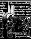 Malai Murasu Chennai