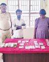 வண்டலூர் அருகே மாமியார் வீட்டில் 24 சவரன் நகை, ரூ.2 லட்சம் திருடிய மருமகன் கைது! அவருடைய தோழி, சிறுமியும் சிக்கினர்!! வண்டலூர் அருகே மாமியார் வீட்டில் 24 சவரன் நகை, ரூ.2 லட்சம் திருடிய மருமகன் கைது! அவருடைய தோழி, சிறுமியும் சிக்கினர்!!25