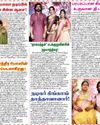 Malai Murasu Chennai