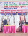 Malai Murasu Chennai