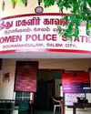அனைத்து காவல் நிலையங்களிலும் மகளிர் உதவி மையம்! அனைத்து காவல் நிலையங்களிலும் மகளிர் உதவி மையம்!