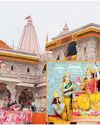 அயோத்தி கோவிலில் ராம தர்பார் மண்டபம் பக்தர்கள் தரிசனத்துக்கு திறப்பு!0