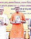 துயரக நிவாரண நிமித்தம்: பிரதமர் மோடியின் உரை குறித்த 4 புத்தகங்கள் வெளியீடு! துயரக நிவாரண நிமித்தம்: பிரதமர் மோடியின் உரை குறித்த 4 புத்தகங்கள் வெளியீடு!2