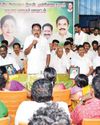 அ.தி.மு.க. தகவல் தொழில்நுட்ப பிரிவின் 17 மாவட்ட பொறுப்பாளர்களுடன் எடப்பாடி இன்று ஆலோசனை! அ.தி.மு.க. தகவல் தொழில்நுட்ப பிரிவின் 17 மாவட்ட பொறுப்பாளர்களுடன் எடப்பாடி இன்று ஆலோசனை!2