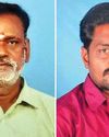 வாடிப்பட்டி அருகே மின்சாரம் தாக்கி உரிமையாளர் மகன் - டீ மாஸ்டர் பலி! வாடிப்பட்டி அருகே மின்சாரம் தாக்கி உரிமையாளர் மகன் - டீ மாஸ்டர் பலி!0