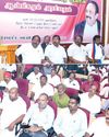 Malai Murasu Madurai