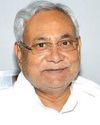 பீகார் மாநிலம் கயாநகரின் பெயர் மாற்றம்! பீகார் மாநிலம் கயாநகரின் பெயர் மாற்றம்!