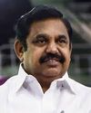 அரக்கோணத்திற்கு நாளை எடப்பாடி பழனிசாமி வருகை!20