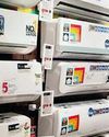 ஏ.சி. வெப்ப நிலையை 20 முதல் 28 டிகிரி செல்சியசுக்குள் பராமரிக்க நடவடிக்கை!29