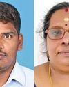 கல்வியில் சிறந்த சாதனை புரிந்த தமிழக அரசு பள்ளி ஆசிரியர்கள்!8
