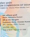 1,996 ஆசிரியர் பணியிடங்களுக்கு ஆகஸ்டு 12-ஆம் தேதிக்குள் விண்ணப்பிக்கலாம்!41