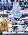 திருப்பதி கோவிலில் இன்று பிரம்மோற்சவம் தொடங்கியது! திருப்பதி கோவிலில் இன்று பிரம்மோற்சவம் தொடங்கியது!2