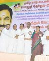 Malai Murasu Vellore
