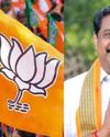 நயினார் நாகேந்திரன் புதிய பா.ஜ.க. தலைவரா ? டெல்லியில் இன்று அமித்ஷா, ஜே.பி.நட்டாவை சந்தித்து பேசுகிறார் நயினார் நாகேந்திரன் புதிய பா.ஜ.க. தலைவரா ? டெல்லியில் இன்று அமித்ஷா, ஜே.பி.நட்டாவை சந்தித்து பேசுகிறார்