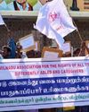 திருவெண்ணைநல்லூரில் மாற்றுத்திறனாளிகள் ஆர்ப்பாட்டம் திருவெண்ணைநல்லூரில் மாற்றுத்திறனாளிகள் ஆர்ப்பாட்டம்
