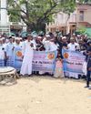வக்பு திருத்த சட்டத்தை எதிர்த்து ஆர்ப்பாட்டம் வக்பு திருத்த சட்டத்தை எதிர்த்து ஆர்ப்பாட்டம்