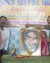 கடலூர் அரசு தலைமை மருத்துவமனை கிளை நூலகத்தில் முப்பெரும் விழா கடலூர் அரசு தலைமை மருத்துவமனை கிளை நூலகத்தில் முப்பெரும் விழா