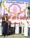 காரைக்காலில் போப் ஆண்டவருக்கு மெழுகுவர்த்தி ஏந்தி அஞ்சலி
