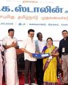 5 சிறந்த தமிழ் எழுத்தாளர்களின் குடும்பத்துக்கு தலா ரூ.10 லட்சம் 5 சிறந்த தமிழ் எழுத்தாளர்களின் குடும்பத்துக்கு தலா ரூ.10 லட்சம்
