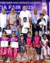 ஈரோட்டில் வர்த்தக கண்காட்சி நிறைவு ஈரோட்டில் வர்த்தக கண்காட்சி நிறைவு