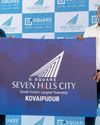 ஜிஸ்கொயர் செவன் ஹில்ஸ்’ மெகா டவுன்ஷிப் திட்டம் கோவையில் ஜி ஸ்கொயர் குழுமம் தொடக்கம்10