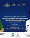தென்னிந்தியாவிற்கான 2வது கிராண்ட்மாஸ்டர்ஸ் தொடரை துவங்கும் ஸ்கில்ஹப் ஆன்லைன் விளையாட்டு கூட்டமைப்பு3