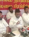 மதுரையில் மனித நேய மக்கள் கட்சி நிர்வாகிகள் ஆலோசனைக் கூட்டம்21
