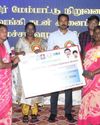 மகளிர் சுய உதவி குழுவினருக்கு கடன் உதவிகளை ஆட்சியர் வழங்கினார்14