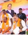 பாஜக., தலைவராக வி.பி.ராமலிங்கம் பதவியேற்பு அமைச்சர், எம்.எல்.ஏ.,க்கள், நிர்வாகிகள் திரண்டு வாழ்த்து2