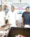 வித்யா சமிக்ஷா கேந்திரா தொடக்க விழா கவர்னர், முதல்வர் பங்கேற்பு8