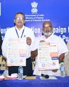 கிராம பஞ்சாயத்து அளவில் நிதி உள்ளடக்க திட்ட பிரசாரம் துவக்க விழா6