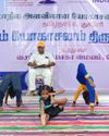 சேலத்தில் யோகாசனம் திருவிழா4