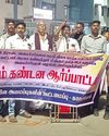 என்ஆர் காங்கிரஸ், பாஜனதா கூட்டணி அரசை கண்டித்து தலித் பழங்குடியின அமைப்பு ஆர்ப்பாட்டம்7