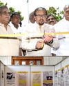 கலை பண்பாட்டுத்துறை சார்பில் சியாமா பிரசாத் முகர்ஜி பிறந்தநாள் விழா12