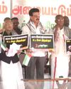 காசா இனப்படுகொலை சட்டசபை கூட்டத்தொடரில் தீர்மானம் கொண்டு வரப்படும்0
