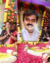 2ம் ஆண்டு நினைவு தினம்: விஜயகாந்த் நினைவிடத்தில் அரசியல் கட்சித் தலைவர்கள் அஞ்சலி1