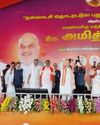 Maalai Express