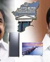 Maalai Express