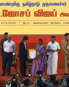 Maalai Express