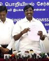 Maalai Express