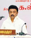 Ensure progress in all sectors: CM to collectors Ensure progress in all sectors: CM to collectors8
