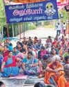 Ammonia leak: Ennore stir enters 2nd month8