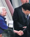 Yellen in China to talk trade, dumping of goods